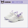 hellokitty童鞋春秋库洛米儿童运动鞋27-36码 KU5536942 商品缩略图0