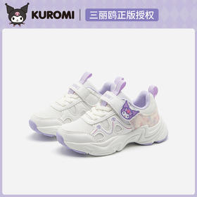 hellokitty童鞋春秋库洛米儿童运动鞋27-36码 KU5536942