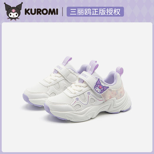 hellokitty童鞋春秋库洛米儿童运动鞋27-36码 KU5536942 商品图0