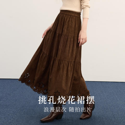 【11/14新品】熙世界仿麂皮绒复古棕色半身裙女2025秋冬新款镂空大摆a字蛋糕裙 商品图1