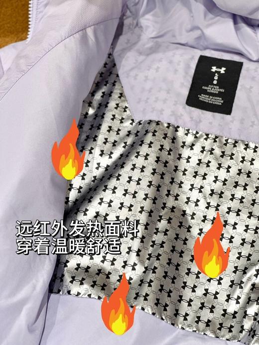 【品牌直发】Under Armour安德玛儿童羽绒服244106148超低折扣 商品图4