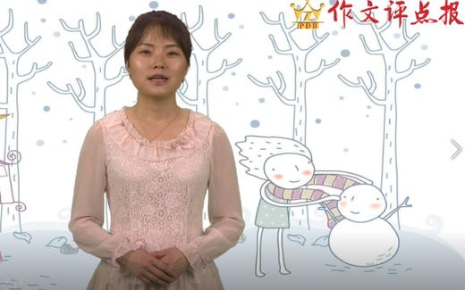 肖像描写的技巧 商品图0