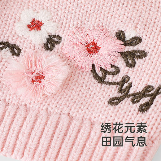 【商场同款】英氏儿童毛织帽秋季女童外出纯棉帽子针织帽新款 商品图4