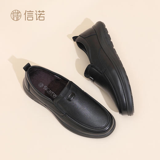 真皮男士商务休闲鞋软底舒适加绒保暖棉鞋中老年皮鞋2025冬季新款N5M115-233 商品图1