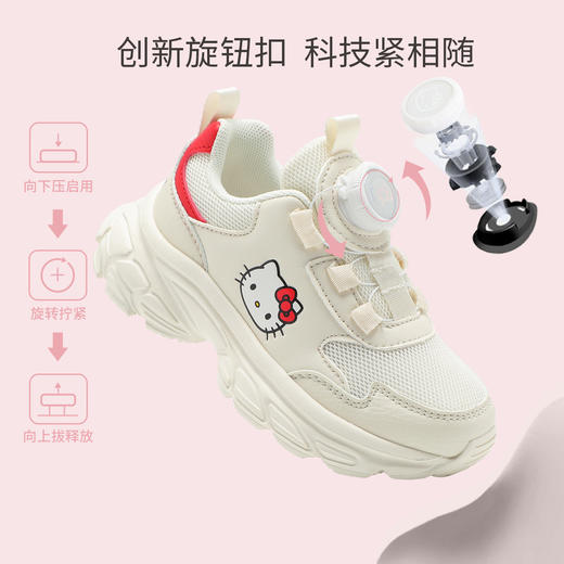hellokitty童鞋春秋凯蒂猫儿童运动鞋26-37码 K5536826 商品图2