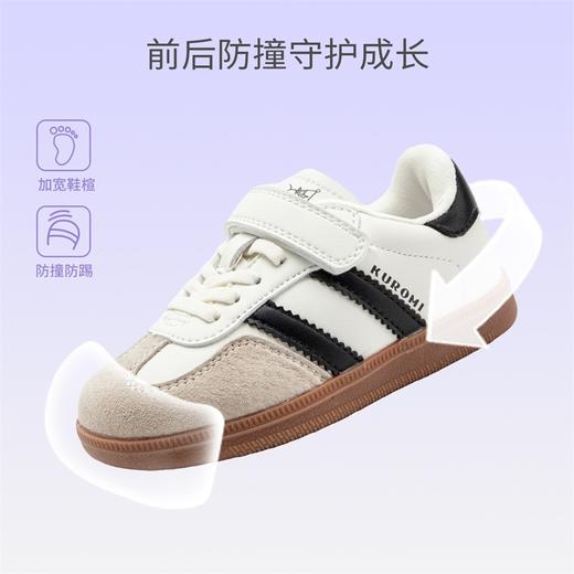 hellokitty童鞋春秋库洛米儿童德训鞋26-37码 KU525019 商品图3