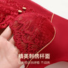 D4-【75B-95D】10A抑菌【大胸包容显小】院线调整型红色内衣收副乳防下垂文胸    幽夜郁兰 商品缩略图4