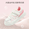 hellokitty童鞋春秋凯蒂猫儿童板鞋26-37码 K5536881 商品缩略图1