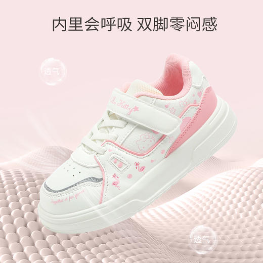 hellokitty童鞋春秋凯蒂猫儿童板鞋26-37码 K5536881 商品图1