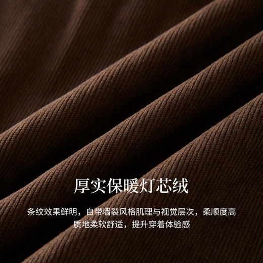【11/14新品】熙世界复古咖啡色灯芯绒半身裙女秋冬美拉德高腰中长款a字裙伞裙 商品图3