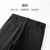 加绒保暖 四面弹加绒休闲长裤 商品缩略图6
