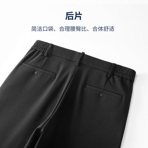 加绒保暖 四面弹加绒休闲长裤 商品图6