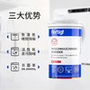 菲尼西洗衣机清洗剂 | 免浸泡配方、去污除味、省时省力、一瓶搞定 商品缩略图4