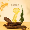 【故宫精油皂】吉祥福运如意精油皂文创新年本命年新婚生日礼物伴手礼 商品缩略图6