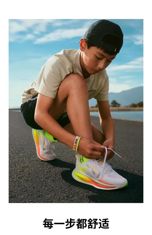 耐克小迈柔公路专业跑步鞋【Nike  vomero18代跑鞋男女同款】轻量缓震 所有跑者都适合的鞋 商品图1
