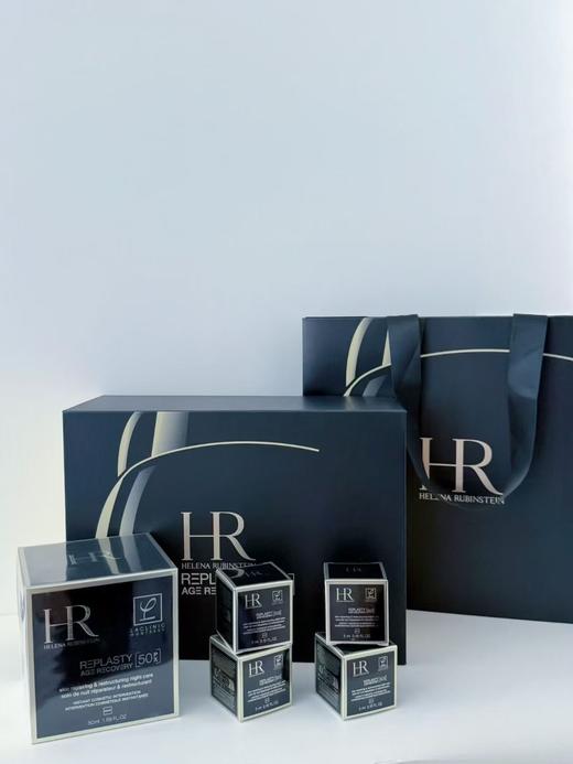 【赫莲娜黑绷带礼盒】50%高浓度玻色因，成分质地全面升级！50ml*1+5ml*5，福利价：1199元 商品图7