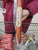 金锣蒜香烤肠300克 商品缩略图0