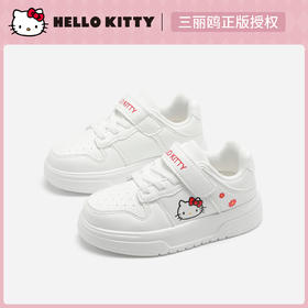 hellokitty童鞋春秋凯蒂猫儿童板鞋26-37码 K5536823