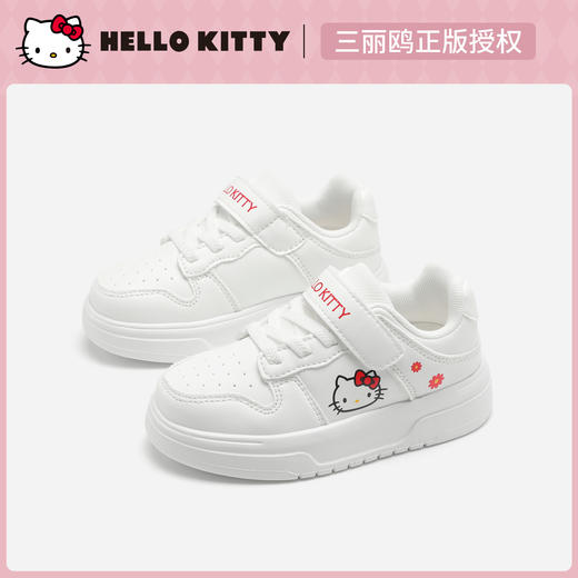 hellokitty童鞋春秋凯蒂猫儿童板鞋26-37码 K5536823 商品图0