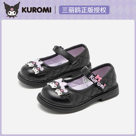 hellokitty童鞋春秋库洛米儿童小皮鞋26-35码 KU5536973