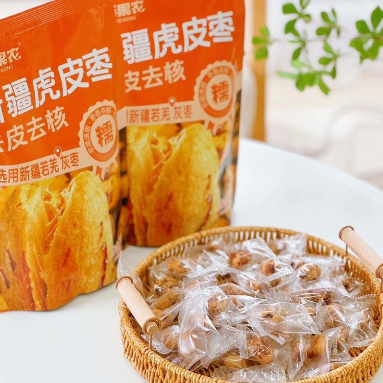 2袋💰29.9！去皮去核的新疆灰枣！【慕西果农新疆虎皮枣】精选优质的新疆灰枣肉质饱满，软糯香甜🍯新疆无核去皮红枣