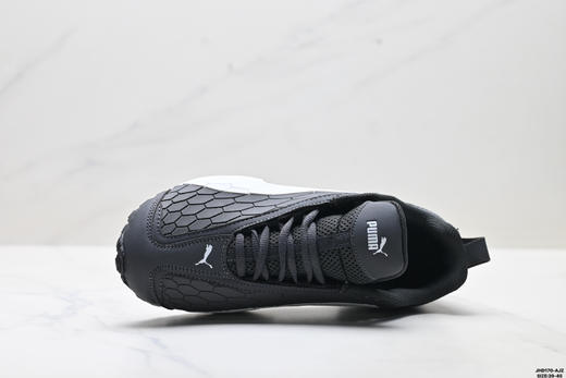 彪马Puma Mirage Tech Paradise舒适防滑减震低帮运动休闲鞋374753-06男鞋 商品图1