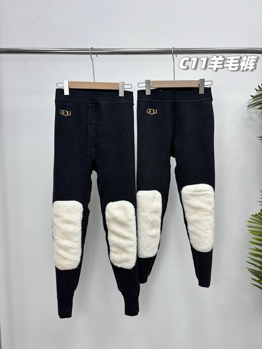 D111377冬新款加绒加厚护腰护膝一体羊毛裤男女款 商品图3