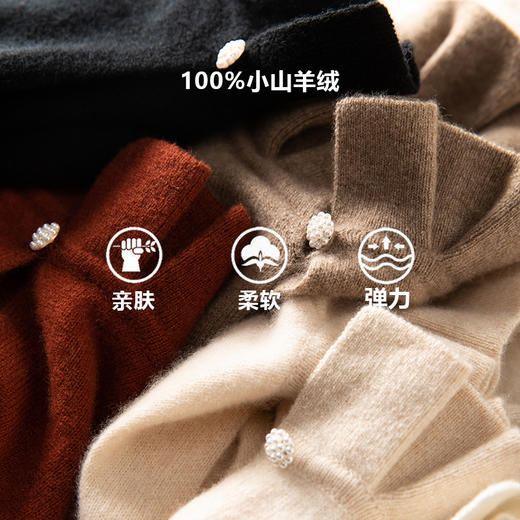 MENG·【迷恋】100%小山羊绒时尚显瘦花边领羊绒衫 商品图2