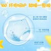小妮牌柔芯女性卫生裤（L-XL） 80-140斤 商品缩略图3