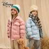 Disney/迪士尼儿童羽绒服内胆男女童加厚保暖校服神器宝妈亲子装 商品缩略图2