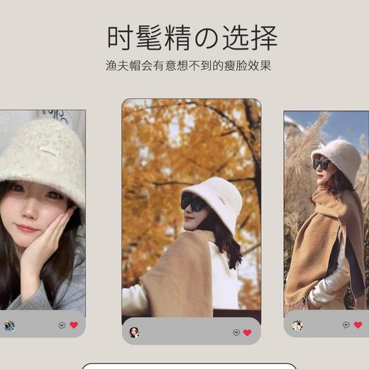DUTRIEUX秋冬羊毛帽合集；精选高含量羊毛，温暖出行。可调节帽围绳，挺括帽身，金标字母秋冬氛围感穿搭必备； 商品图5