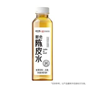 新宝堂 陈皮水饮料400ml