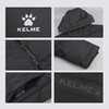 小李子KELME卡尔美足球运动训练长款棉服成人男8261MF1014000 商品缩略图3