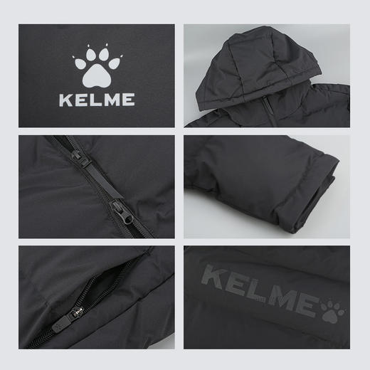 小李子KELME卡尔美足球运动训练长款棉服成人男8261MF1014000 商品图3