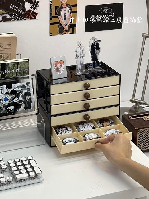 D111343颜值担当实力并存三层收纳随放随拿多巴胺三层首饰盒 商品图3