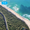 元旦春节｜海南环岛骑行大会  240公里精华海岸线解锁海南之美 7日 商品缩略图5