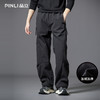 PINLI品立2025冬季新款男士加绒加厚纯色百搭宽松直筒休闲长裤潮GD253117179 商品缩略图0