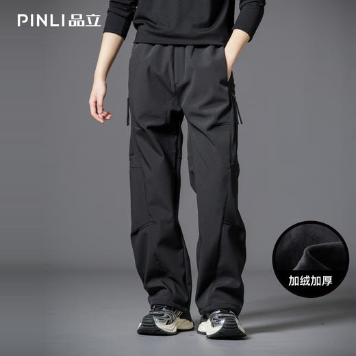 PINLI品立2025冬季新款男士加绒加厚纯色百搭宽松直筒休闲长裤潮GD253117179 商品图0