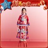 年衣童装汉服套装女童冬季马面裙中式唐装汉服天马行空汉服套装 商品缩略图0