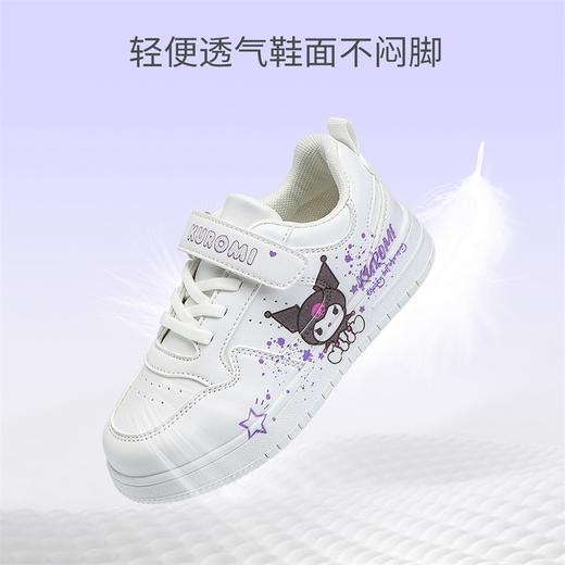 hellokitty童鞋春秋库洛米儿童运动鞋26-37码 KU5516827 商品图2