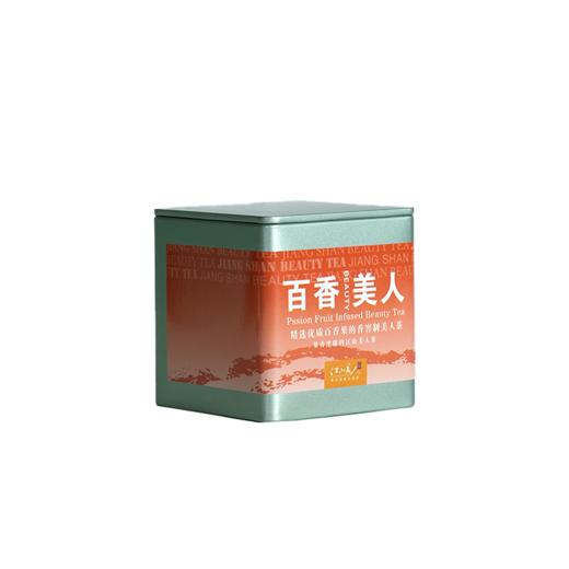 江山美人茶业百香果美人茶48g 商品图4