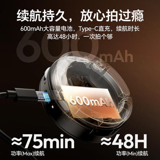 Ulanzi优篮子 ML05 MagLock补光灯磁吸柔光手机美颜拍照直播摄影打光灯 商品图8