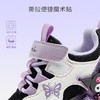 hellokitty童鞋春秋库洛米儿童运动鞋24-30码 KU5536969 商品缩略图1