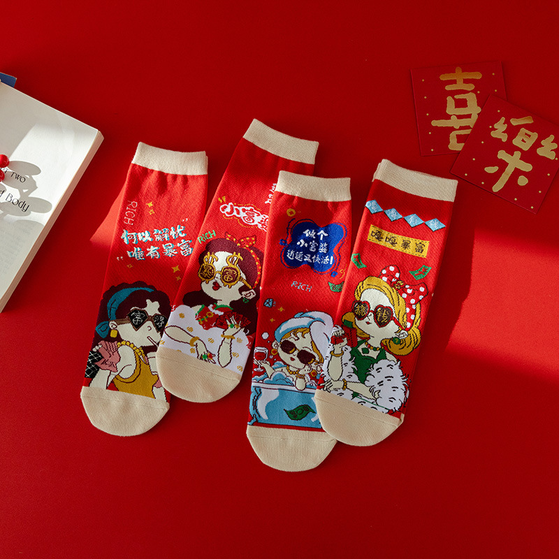 O1CN01EBxBNB1rRDfDeDkjy_!!2216