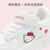 hellokitty童鞋春秋凯蒂猫儿童板鞋26-37码 K5536823 商品缩略图2
