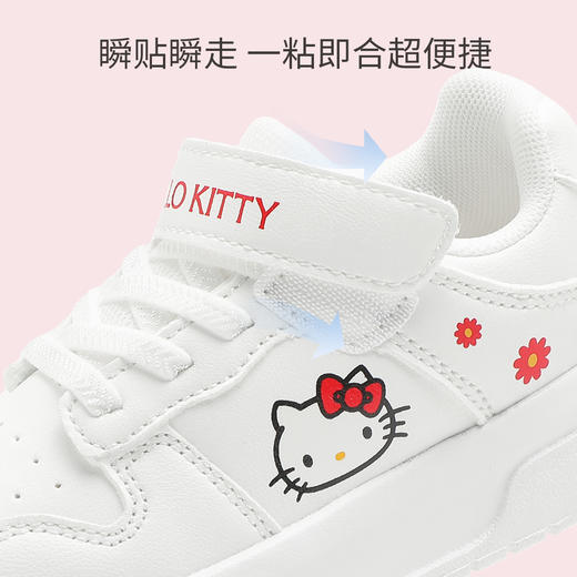 hellokitty童鞋春秋凯蒂猫儿童板鞋26-37码 K5536823 商品图2
