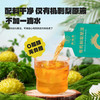 黔雅集有机刺梨原液礼品装50ml*10袋*3盒 商品缩略图2