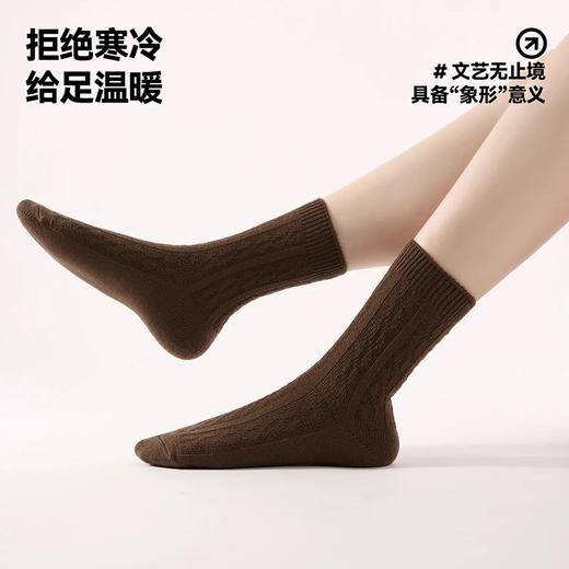 耐尔【4双装】安哥拉双针女袜 E2810B/E2811B/E2812B/E2813B/E2814B 商品图3