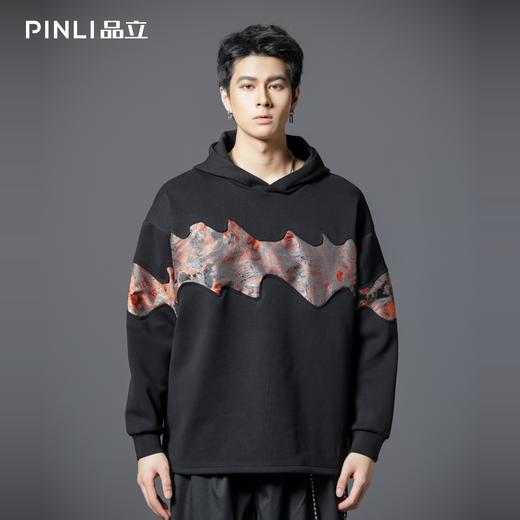 PINLI品立2025秋季新款男士连帽提花拼接落肩宽松套头卫衣上衣潮B253109099 商品图0