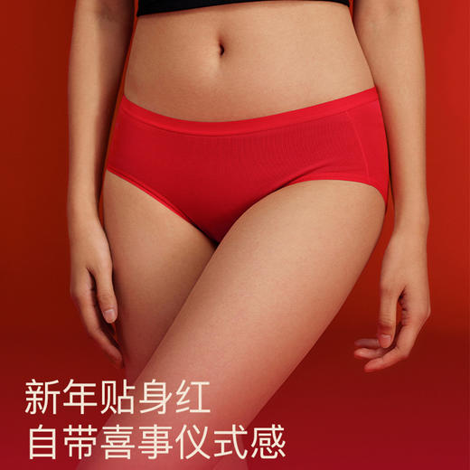 【无尺码 不同身材都舒适】ubras无尺码V领背心文胸&内裤礼盒 亲肤零压 透气不闷 商品图7